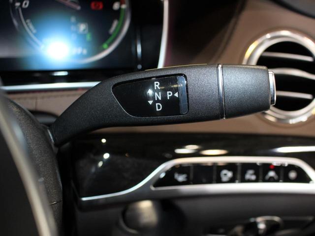 Sクラス S300hエクスクルーシブ AMGライン/純正ナビゲーション/パノラマスライディングルーフ/360度カメラ/LEDライト/ブラウン革/ACC/LKA/BSM/AMG19AW/禁煙/ソフトクローズドア/Pトランク/Bトゥース/(21枚目)