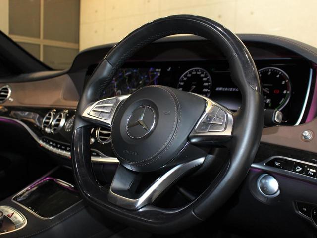 Sクラス S300hエクスクルーシブ AMGライン/純正ナビゲーション/パノラマスライディングルーフ/360度カメラ/LEDライト/ブラウン革/ACC/LKA/BSM/AMG19AW/禁煙/ソフトクローズドア/Pトランク/Bトゥース/(22枚目)