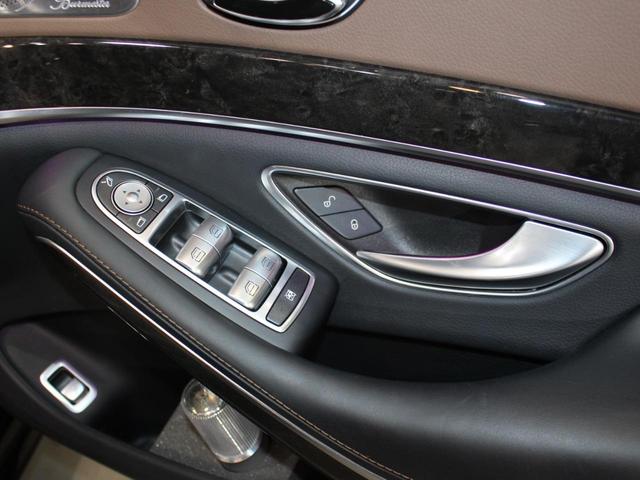 Sクラス S300hエクスクルーシブ AMGライン/純正ナビゲーション/パノラマスライディングルーフ/360度カメラ/LEDライト/ブラウン革/ACC/LKA/BSM/AMG19AW/禁煙/ソフトクローズドア/Pトランク/Bトゥース/(28枚目)