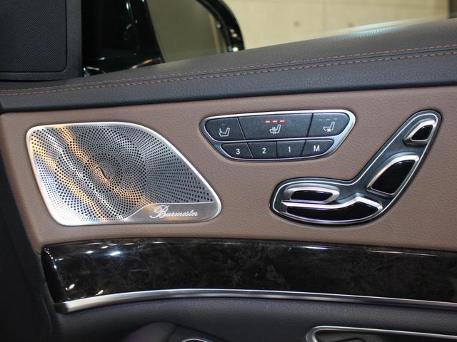 Sクラス S300hエクスクルーシブ AMGライン/純正ナビゲーション/パノラマスライディングルーフ/360度カメラ/LEDライト/ブラウン革/ACC/LKA/BSM/AMG19AW/禁煙/ソフトクローズドア/Pトランク/Bトゥース/(29枚目)