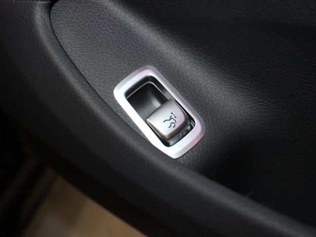 Sクラス S300hエクスクルーシブ AMGライン/純正ナビゲーション/パノラマスライディングルーフ/360度カメラ/LEDライト/ブラウン革/ACC/LKA/BSM/AMG19AW/禁煙/ソフトクローズドア/Pトランク/Bトゥース/(30枚目)