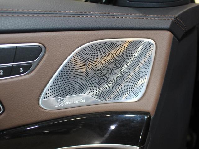 Sクラス S300hエクスクルーシブ AMGライン/純正ナビゲーション/パノラマスライディングルーフ/360度カメラ/LEDライト/ブラウン革/ACC/LKA/BSM/AMG19AW/禁煙/ソフトクローズドア/Pトランク/Bトゥース/(32枚目)