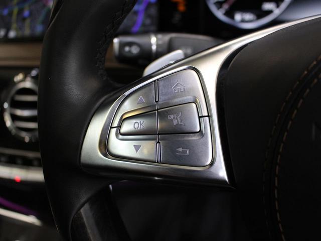 Sクラス S300hエクスクルーシブ AMGライン/純正ナビゲーション/パノラマスライディングルーフ/360度カメラ/LEDライト/ブラウン革/ACC/LKA/BSM/AMG19AW/禁煙/ソフトクローズドア/Pトランク/Bトゥース/(37枚目)