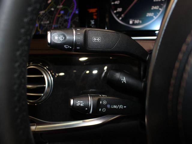 Sクラス S300hエクスクルーシブ AMGライン/純正ナビゲーション/パノラマスライディングルーフ/360度カメラ/LEDライト/ブラウン革/ACC/LKA/BSM/AMG19AW/禁煙/ソフトクローズドア/Pトランク/Bトゥース/(39枚目)