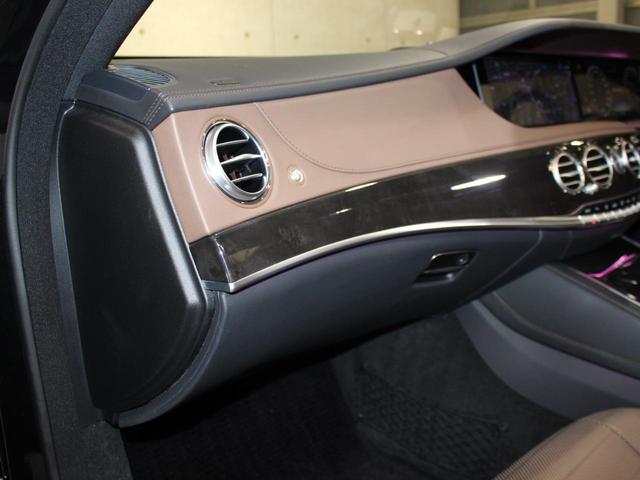 Sクラス S300hエクスクルーシブ AMGライン/純正ナビゲーション/パノラマスライディングルーフ/360度カメラ/LEDライト/ブラウン革/ACC/LKA/BSM/AMG19AW/禁煙/ソフトクローズドア/Pトランク/Bトゥース/(40枚目)