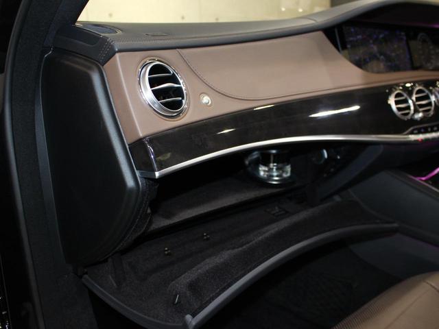 Sクラス S300hエクスクルーシブ AMGライン/純正ナビゲーション/パノラマスライディングルーフ/360度カメラ/LEDライト/ブラウン革/ACC/LKA/BSM/AMG19AW/禁煙/ソフトクローズドア/Pトランク/Bトゥース/(41枚目)