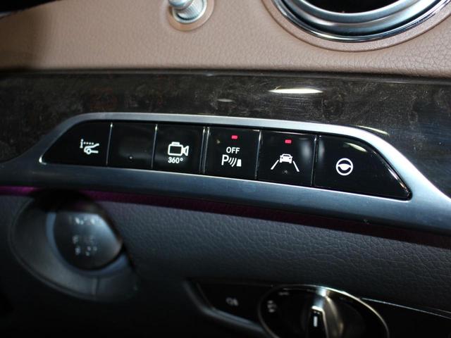 Sクラス S300hエクスクルーシブ AMGライン/純正ナビゲーション/パノラマスライディングルーフ/360度カメラ/LEDライト/ブラウン革/ACC/LKA/BSM/AMG19AW/禁煙/ソフトクローズドア/Pトランク/Bトゥース/(43枚目)