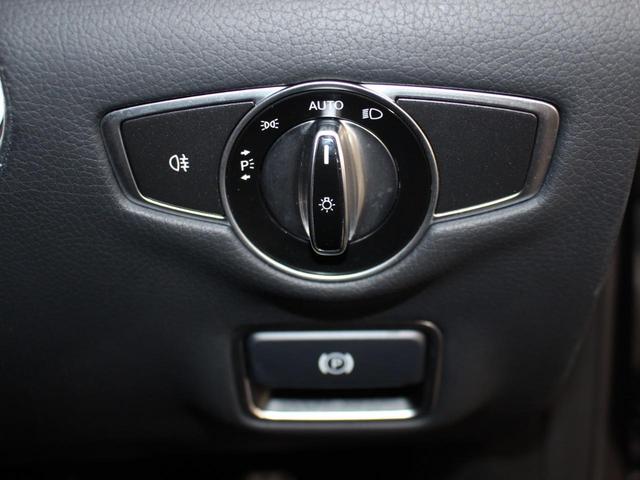 Sクラス S300hエクスクルーシブ AMGライン/純正ナビゲーション/パノラマスライディングルーフ/360度カメラ/LEDライト/ブラウン革/ACC/LKA/BSM/AMG19AW/禁煙/ソフトクローズドア/Pトランク/Bトゥース/(44枚目)