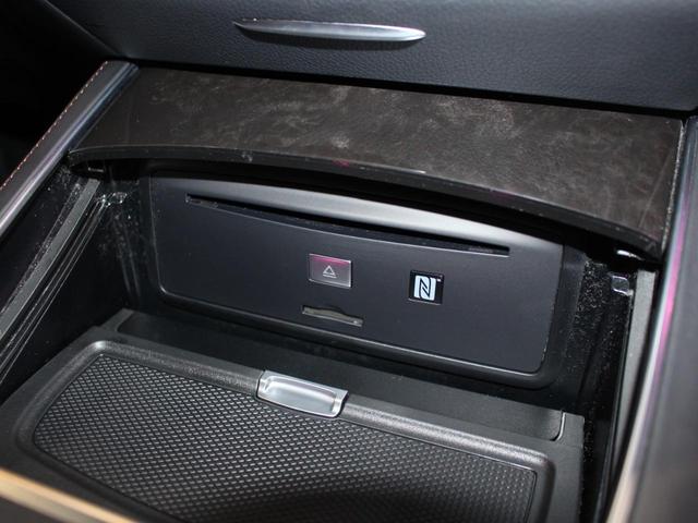 Sクラス S300hエクスクルーシブ AMGライン/純正ナビゲーション/パノラマスライディングルーフ/360度カメラ/LEDライト/ブラウン革/ACC/LKA/BSM/AMG19AW/禁煙/ソフトクローズドア/Pトランク/Bトゥース/(47枚目)