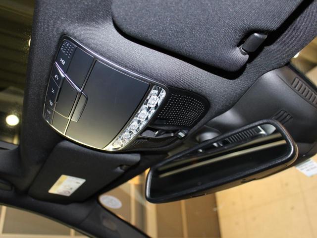 Sクラス S300hエクスクルーシブ AMGライン/純正ナビゲーション/パノラマスライディングルーフ/360度カメラ/LEDライト/ブラウン革/ACC/LKA/BSM/AMG19AW/禁煙/ソフトクローズドア/Pトランク/Bトゥース/(49枚目)