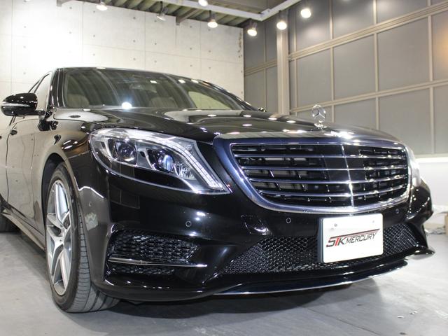 Sクラス S300hエクスクルーシブ AMGライン/純正ナビゲーション/パノラマスライディングルーフ/360度カメラ/LEDライト/ブラウン革/ACC/LKA/BSM/AMG19AW/禁煙/ソフトクローズドア/Pトランク/Bトゥース/(55枚目)