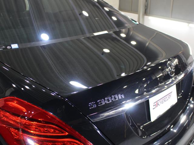 Sクラス S300hエクスクルーシブ AMGライン/純正ナビゲーション/パノラマスライディングルーフ/360度カメラ/LEDライト/ブラウン革/ACC/LKA/BSM/AMG19AW/禁煙/ソフトクローズドア/Pトランク/Bトゥース/(61枚目)
