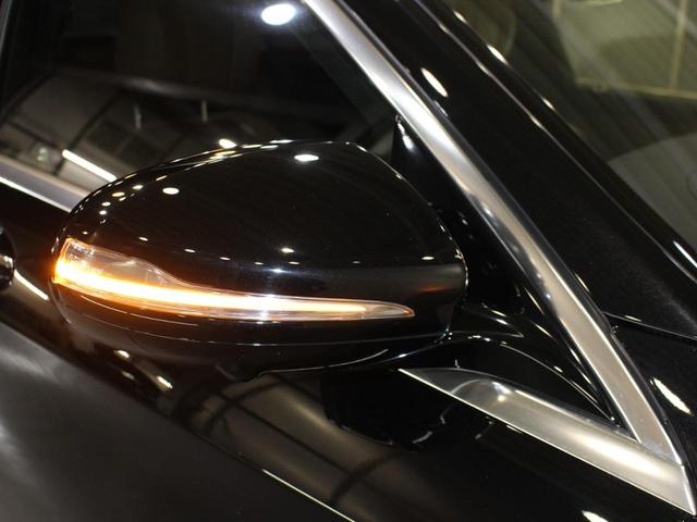 Sクラス S300hエクスクルーシブ AMGライン/純正ナビゲーション/パノラマスライディングルーフ/360度カメラ/LEDライト/ブラウン革/ACC/LKA/BSM/AMG19AW/禁煙/ソフトクローズドア/Pトランク/Bトゥース/(65枚目)