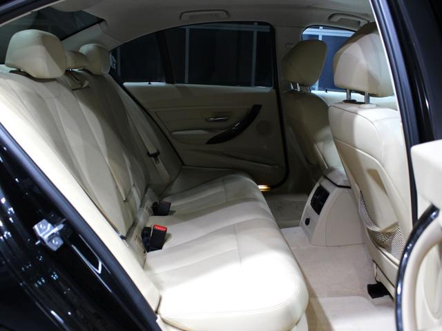 3シリーズ 320i xDrive ラグジュアリー CarPlay/ナビゲーション/ベージュ革シート/Bカメラ/キセノンヘッドライト/社外18インチAW/ミラーETC/バックソナー/Pシート/シートH/シートM/ブルートゥース/フロントスポイラー/禁煙(9枚目)