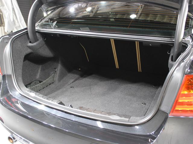 3シリーズ 320i xDrive ラグジュアリー CarPlay/ナビゲーション/ベージュ革シート/Bカメラ/キセノンヘッドライト/社外18インチAW/ミラーETC/バックソナー/Pシート/シートH/シートM/ブルートゥース/フロントスポイラー/禁煙(12枚目)