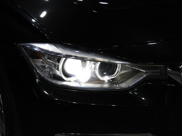 3シリーズ 320i xDrive ラグジュアリー CarPlay/ナビゲーション/ベージュ革シート/Bカメラ/キセノンヘッドライト/社外18インチAW/ミラーETC/バックソナー/Pシート/シートH/シートM/ブルートゥース/フロントスポイラー/禁煙(15枚目)