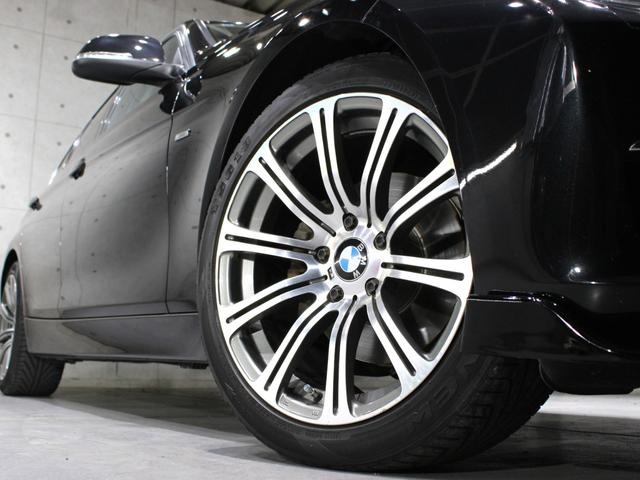 3シリーズ 320i xDrive ラグジュアリー CarPlay/ナビゲーション/ベージュ革シート/Bカメラ/キセノンヘッドライト/社外18インチAW/ミラーETC/バックソナー/Pシート/シートH/シートM/ブルートゥース/フロントスポイラー/禁煙(16枚目)