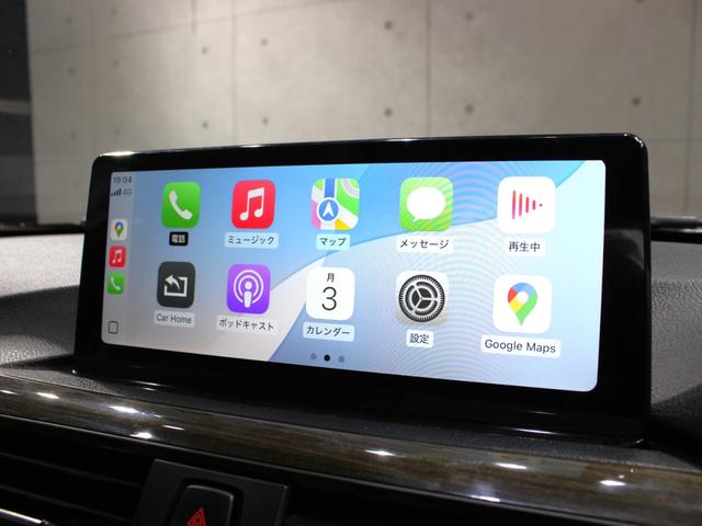 3シリーズ 320i xDrive ラグジュアリー CarPlay/ナビゲーション/ベージュ革シート/Bカメラ/キセノンヘッドライト/社外18インチAW/ミラーETC/バックソナー/Pシート/シートH/シートM/ブルートゥース/フロントスポイラー/禁煙(17枚目)