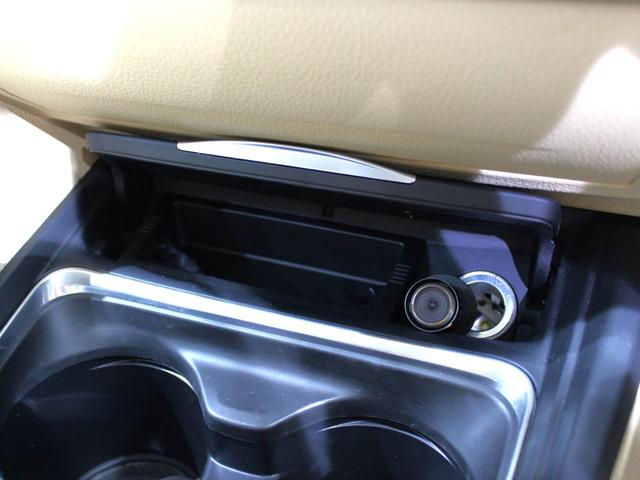 3シリーズ 320i xDrive ラグジュアリー CarPlay/ナビゲーション/ベージュ革シート/Bカメラ/キセノンヘッドライト/社外18インチAW/ミラーETC/バックソナー/Pシート/シートH/シートM/ブルートゥース/フロントスポイラー/禁煙(20枚目)