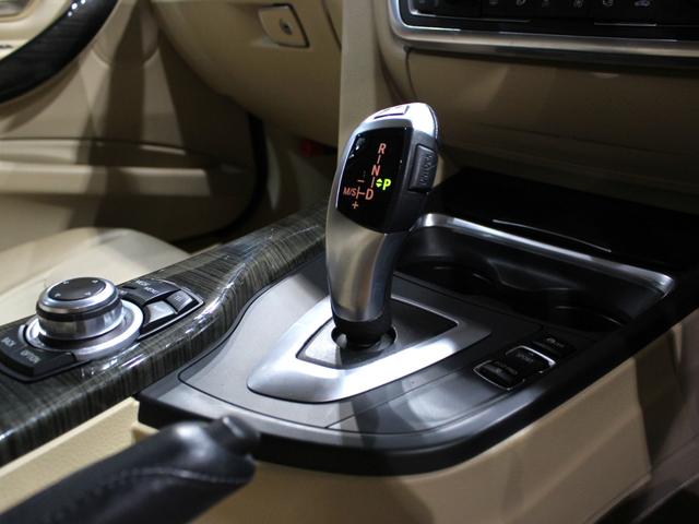3シリーズ 320i xDrive ラグジュアリー CarPlay/ナビゲーション/ベージュ革シート/Bカメラ/キセノンヘッドライト/社外18インチAW/ミラーETC/バックソナー/Pシート/シートH/シートM/ブルートゥース/フロントスポイラー/禁煙(21枚目)