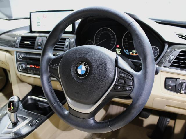 3シリーズ 320i xDrive ラグジュアリー CarPlay/ナビゲーション/ベージュ革シート/Bカメラ/キセノンヘッドライト/社外18インチAW/ミラーETC/バックソナー/Pシート/シートH/シートM/ブルートゥース/フロントスポイラー/禁煙(22枚目)