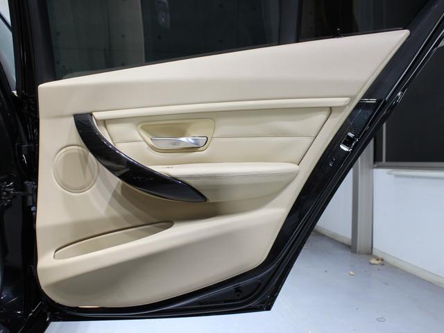 3シリーズ 320i xDrive ラグジュアリー CarPlay/ナビゲーション/ベージュ革シート/Bカメラ/キセノンヘッドライト/社外18インチAW/ミラーETC/バックソナー/Pシート/シートH/シートM/ブルートゥース/フロントスポイラー/禁煙(25枚目)