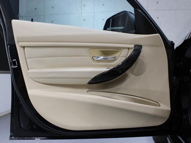 3シリーズ 320i xDrive ラグジュアリー CarPlay/ナビゲーション/ベージュ革シート/Bカメラ/キセノンヘッドライト/社外18インチAW/ミラーETC/バックソナー/Pシート/シートH/シートM/ブルートゥース/フロントスポイラー/禁煙(26枚目)
