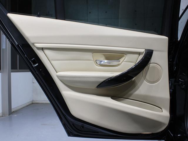 3シリーズ 320i xDrive ラグジュアリー CarPlay/ナビゲーション/ベージュ革シート/Bカメラ/キセノンヘッドライト/社外18インチAW/ミラーETC/バックソナー/Pシート/シートH/シートM/ブルートゥース/フロントスポイラー/禁煙(27枚目)