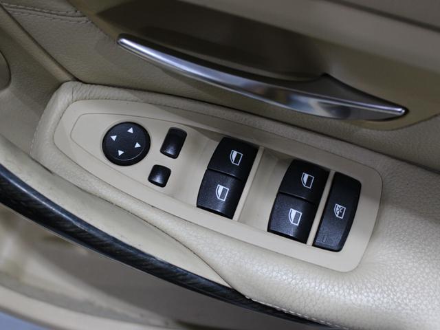 3シリーズ 320i xDrive ラグジュアリー CarPlay/ナビゲーション/ベージュ革シート/Bカメラ/キセノンヘッドライト/社外18インチAW/ミラーETC/バックソナー/Pシート/シートH/シートM/ブルートゥース/フロントスポイラー/禁煙(28枚目)