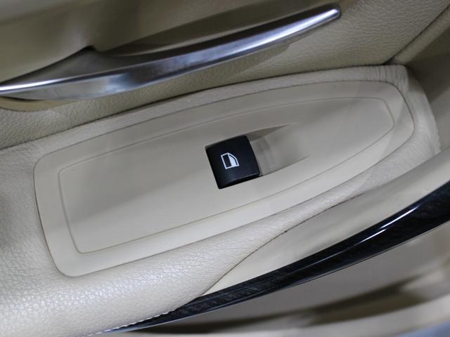 3シリーズ 320i xDrive ラグジュアリー CarPlay/ナビゲーション/ベージュ革シート/Bカメラ/キセノンヘッドライト/社外18インチAW/ミラーETC/バックソナー/Pシート/シートH/シートM/ブルートゥース/フロントスポイラー/禁煙(30枚目)
