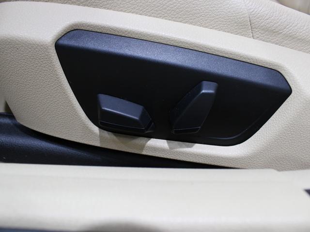 3シリーズ 320i xDrive ラグジュアリー CarPlay/ナビゲーション/ベージュ革シート/Bカメラ/キセノンヘッドライト/社外18インチAW/ミラーETC/バックソナー/Pシート/シートH/シートM/ブルートゥース/フロントスポイラー/禁煙(31枚目)