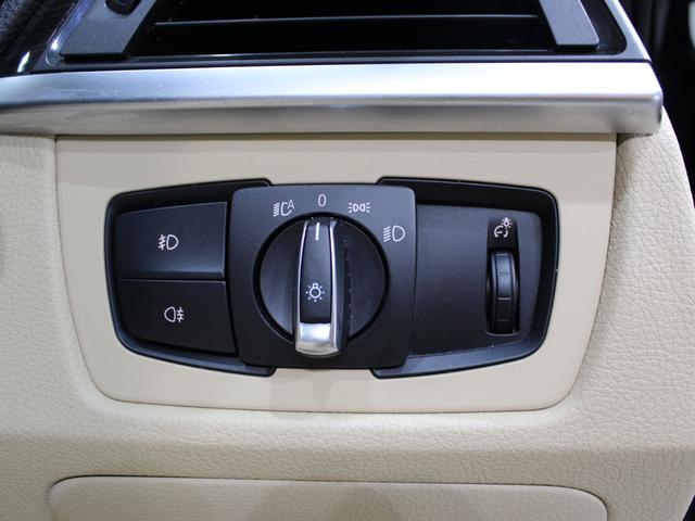 3シリーズ 320i xDrive ラグジュアリー CarPlay/ナビゲーション/ベージュ革シート/Bカメラ/キセノンヘッドライト/社外18インチAW/ミラーETC/バックソナー/Pシート/シートH/シートM/ブルートゥース/フロントスポイラー/禁煙(36枚目)
