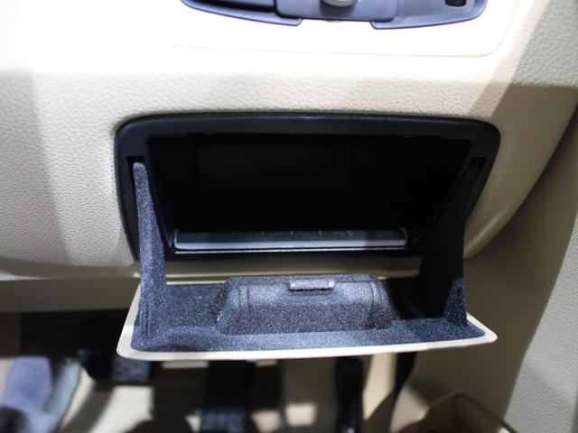 3シリーズ 320i xDrive ラグジュアリー CarPlay/ナビゲーション/ベージュ革シート/Bカメラ/キセノンヘッドライト/社外18インチAW/ミラーETC/バックソナー/Pシート/シートH/シートM/ブルートゥース/フロントスポイラー/禁煙(37枚目)