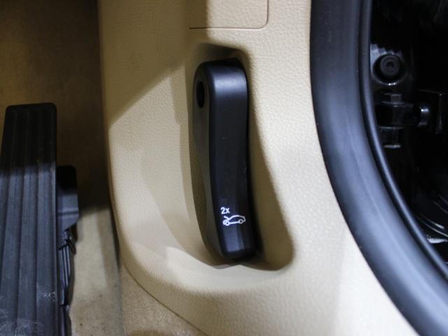 3シリーズ 320i xDrive ラグジュアリー CarPlay/ナビゲーション/ベージュ革シート/Bカメラ/キセノンヘッドライト/社外18インチAW/ミラーETC/バックソナー/Pシート/シートH/シートM/ブルートゥース/フロントスポイラー/禁煙(38枚目)