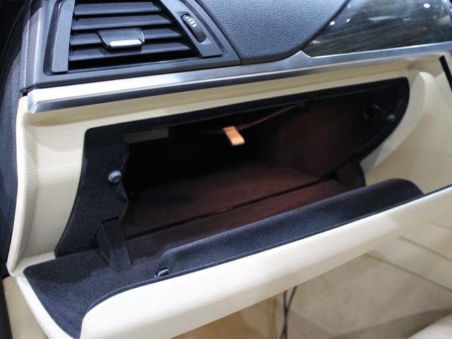 3シリーズ 320i xDrive ラグジュアリー CarPlay/ナビゲーション/ベージュ革シート/Bカメラ/キセノンヘッドライト/社外18インチAW/ミラーETC/バックソナー/Pシート/シートH/シートM/ブルートゥース/フロントスポイラー/禁煙(40枚目)