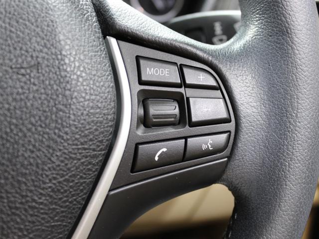 3シリーズ 320i xDrive ラグジュアリー CarPlay/ナビゲーション/ベージュ革シート/Bカメラ/キセノンヘッドライト/社外18インチAW/ミラーETC/バックソナー/Pシート/シートH/シートM/ブルートゥース/フロントスポイラー/禁煙(43枚目)