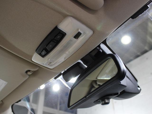 3シリーズ 320i xDrive ラグジュアリー CarPlay/ナビゲーション/ベージュ革シート/Bカメラ/キセノンヘッドライト/社外18インチAW/ミラーETC/バックソナー/Pシート/シートH/シートM/ブルートゥース/フロントスポイラー/禁煙(46枚目)