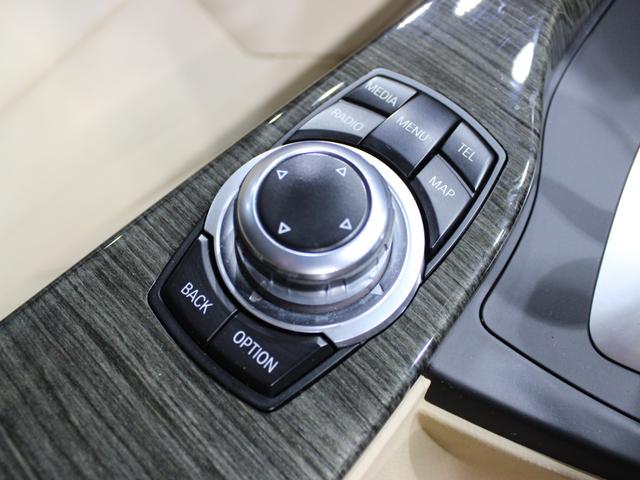 3シリーズ 320i xDrive ラグジュアリー CarPlay/ナビゲーション/ベージュ革シート/Bカメラ/キセノンヘッドライト/社外18インチAW/ミラーETC/バックソナー/Pシート/シートH/シートM/ブルートゥース/フロントスポイラー/禁煙(48枚目)