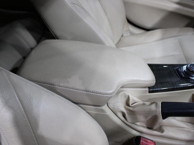 3シリーズ 320i xDrive ラグジュアリー CarPlay/ナビゲーション/ベージュ革シート/Bカメラ/キセノンヘッドライト/社外18インチAW/ミラーETC/バックソナー/Pシート/シートH/シートM/ブルートゥース/フロントスポイラー/禁煙(50枚目)