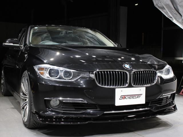 3シリーズ 320i xDrive ラグジュアリー CarPlay/ナビゲーション/ベージュ革シート/Bカメラ/キセノンヘッドライト/社外18インチAW/ミラーETC/バックソナー/Pシート/シートH/シートM/ブルートゥース/フロントスポイラー/禁煙(51枚目)