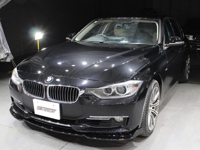 3シリーズ 320i xDrive ラグジュアリー CarPlay/ナビゲーション/ベージュ革シート/Bカメラ/キセノンヘッドライト/社外18インチAW/ミラーETC/バックソナー/Pシート/シートH/シートM/ブルートゥース/フロントスポイラー/禁煙(53枚目)