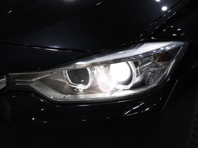 3シリーズ 320i xDrive ラグジュアリー CarPlay/ナビゲーション/ベージュ革シート/Bカメラ/キセノンヘッドライト/社外18インチAW/ミラーETC/バックソナー/Pシート/シートH/シートM/ブルートゥース/フロントスポイラー/禁煙(55枚目)
