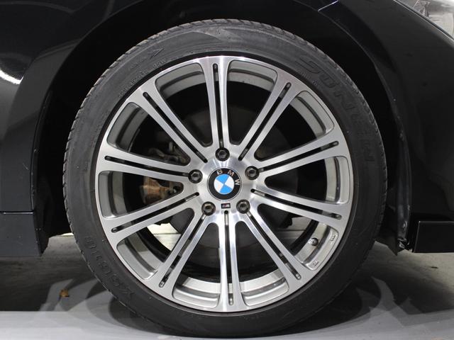 3シリーズ 320i xDrive ラグジュアリー CarPlay/ナビゲーション/ベージュ革シート/Bカメラ/キセノンヘッドライト/社外18インチAW/ミラーETC/バックソナー/Pシート/シートH/シートM/ブルートゥース/フロントスポイラー/禁煙(68枚目)