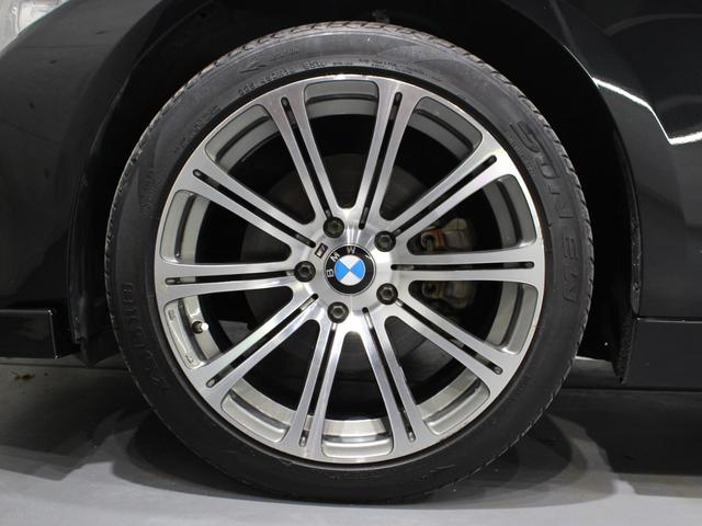 3シリーズ 320i xDrive ラグジュアリー CarPlay/ナビゲーション/ベージュ革シート/Bカメラ/キセノンヘッドライト/社外18インチAW/ミラーETC/バックソナー/Pシート/シートH/シートM/ブルートゥース/フロントスポイラー/禁煙(69枚目)