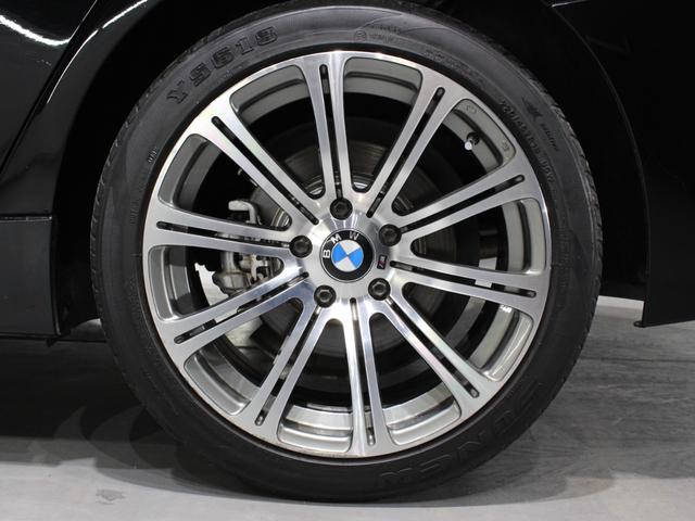 3シリーズ 320i xDrive ラグジュアリー CarPlay/ナビゲーション/ベージュ革シート/Bカメラ/キセノンヘッドライト/社外18インチAW/ミラーETC/バックソナー/Pシート/シートH/シートM/ブルートゥース/フロントスポイラー/禁煙(71枚目)