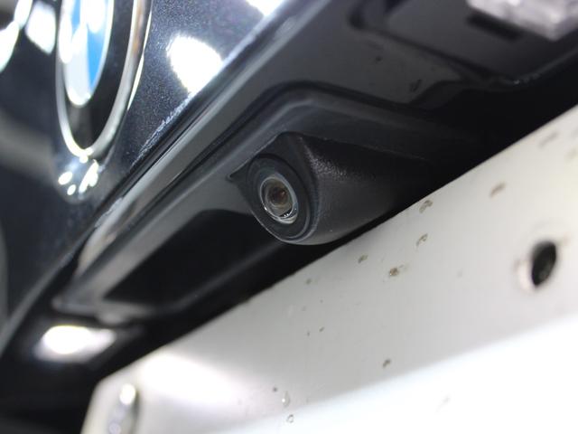 3シリーズ 320i xDrive ラグジュアリー CarPlay/ナビゲーション/ベージュ革シート/Bカメラ/キセノンヘッドライト/社外18インチAW/ミラーETC/バックソナー/Pシート/シートH/シートM/ブルートゥース/フロントスポイラー/禁煙(73枚目)