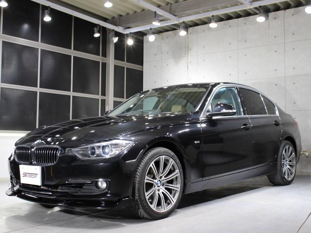 3シリーズ 320i xDrive ラグジュアリー CarPlay/ナビゲーション/ベージュ革シート/Bカメラ/キセノンヘッドライト/社外18インチAW/ミラーETC/バックソナー/Pシート/シートH/シートM/ブルートゥース/フロントスポイラー/禁煙(75枚目)