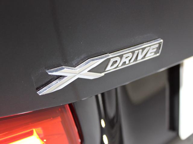 3シリーズ 320i xDrive ラグジュアリー CarPlay/ナビゲーション/ベージュ革シート/Bカメラ/キセノンヘッドライト/社外18インチAW/ミラーETC/バックソナー/Pシート/シートH/シートM/ブルートゥース/フロントスポイラー/禁煙(78枚目)