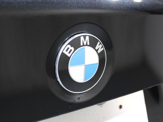 3シリーズ 320i xDrive ラグジュアリー CarPlay/ナビゲーション/ベージュ革シート/Bカメラ/キセノンヘッドライト/社外18インチAW/ミラーETC/バックソナー/Pシート/シートH/シートM/ブルートゥース/フロントスポイラー/禁煙(80枚目)