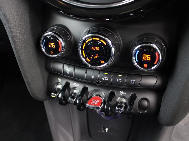 クーパーD 新車保証 禁煙車 純正HDDタッチナビ LEDヘッド バックカメラ 前後センサー インテリセーフティ コンフォートアクセス ETC 取説 記録簿 スペアキー MINIカーテシライト Bluetooth(16枚目)